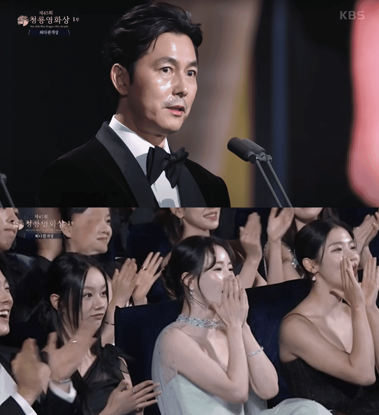 Jung Woo Sung’s Award Speech Draws Mixed Reactions: Lim Ji Yeon Cheers, Hyeri Looks Puzzled