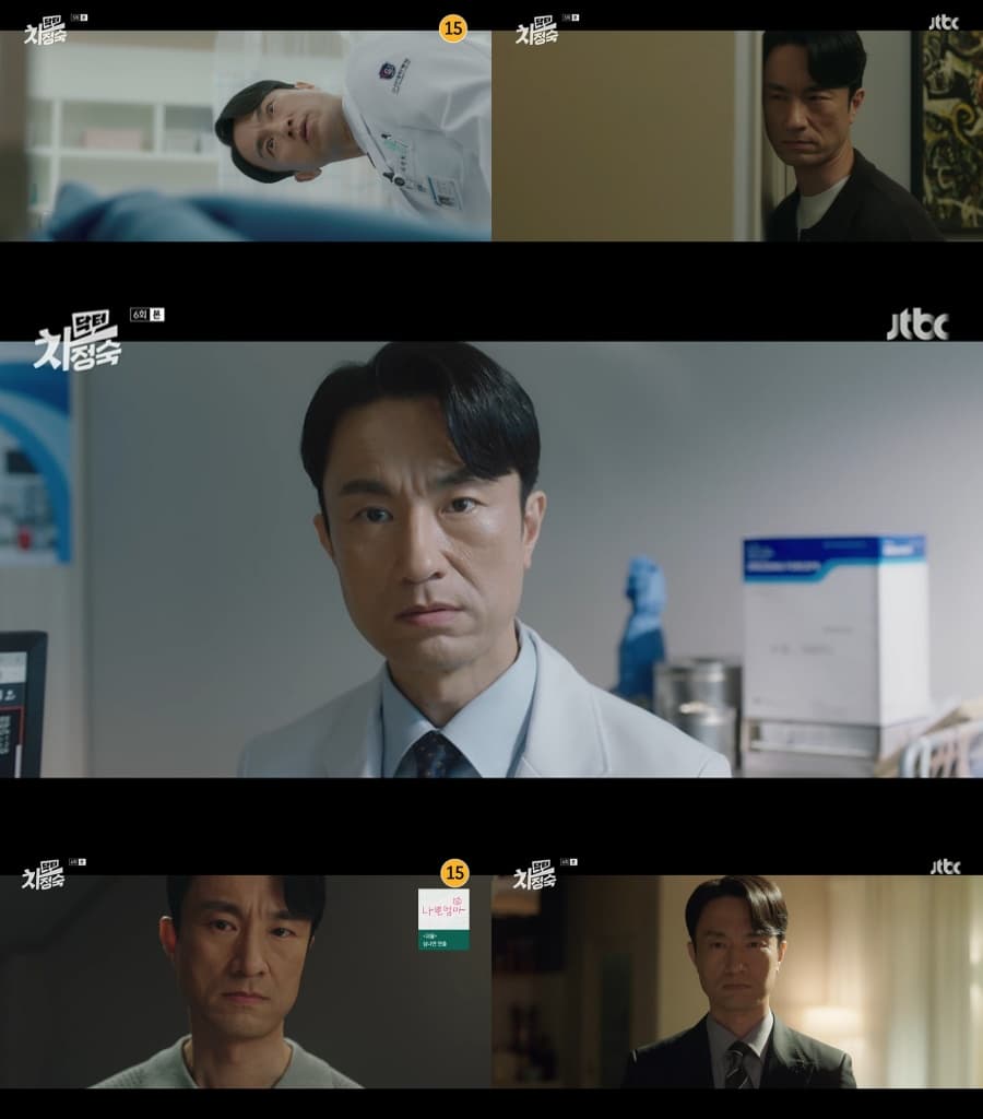 Kim Byung Chul Steals the Show with His Adorably Hateful Portrayal in &#8216;Doctor Cha&#8217;