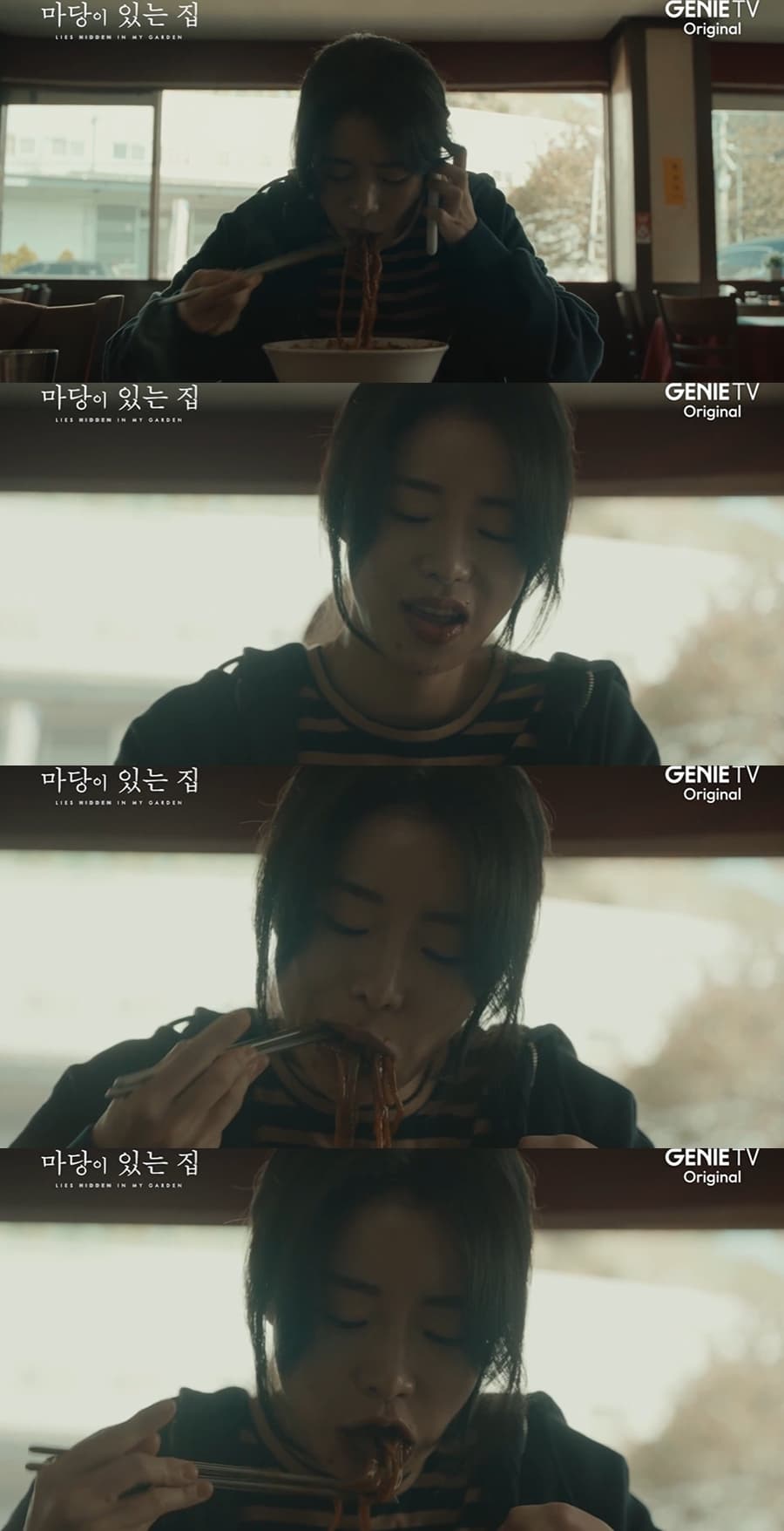 Lim Ji Yeon’s Eating Scene in ‘Lies Hidden in My Garden’ Leaves Viewers Hungry for a Bite