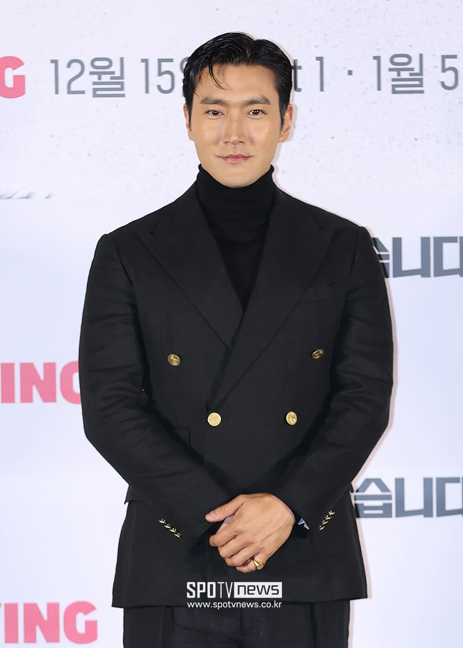 Super Junior&#8217;s Choi Siwon Clears the Air on Cryptocurrency Scam Allegations