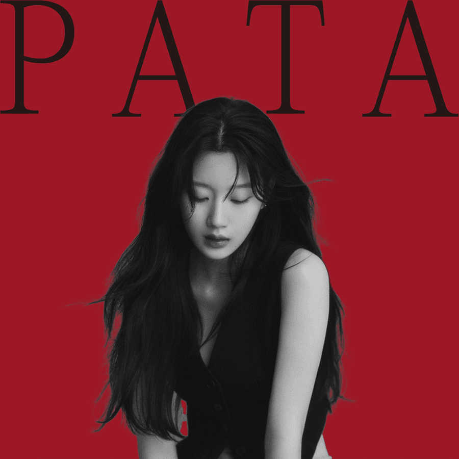 Moon Ga Young Makes Book Debut With &#8216;PATA&#8217;