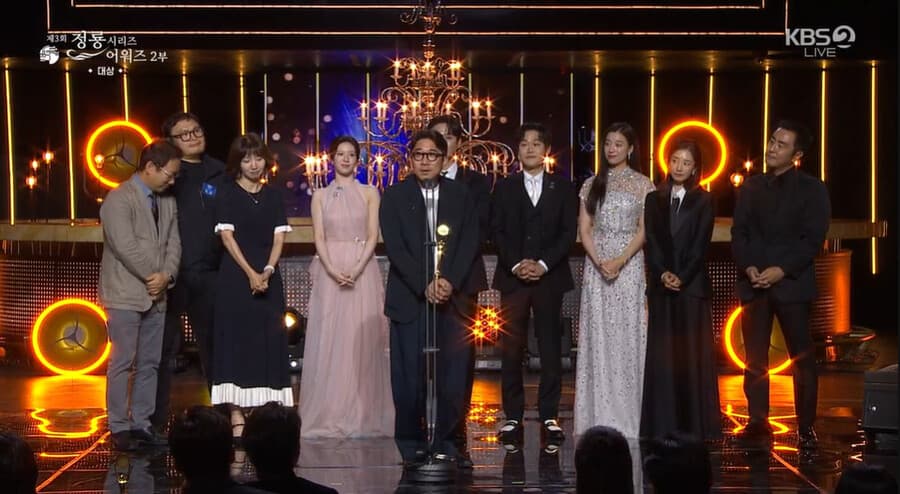 Winners of The 3rd Blue Dragon Series Awards: Park Bo Young, &#8216;Moving&#8217; and More