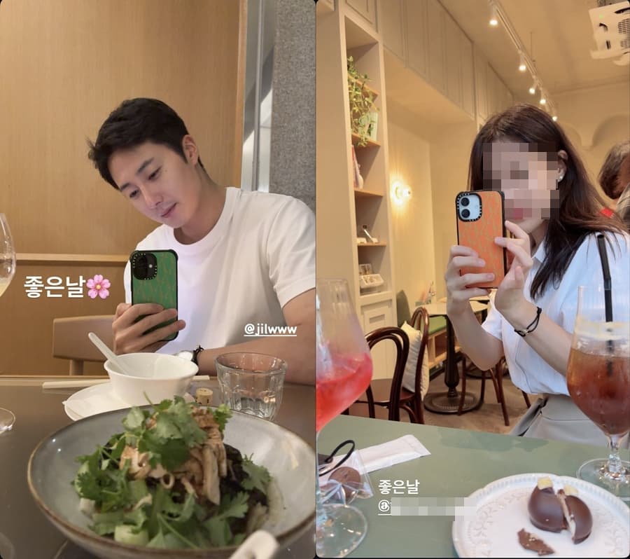 Did Jung Il Woo Accidentally Reveal His Secret Girlfriend? Agency Responds