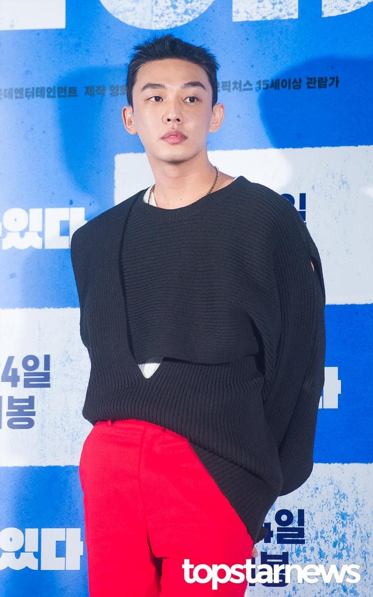 Police Collected 10,000 Pages of Evidence Proving Yoo Ah In&#8217;s Drug Use?