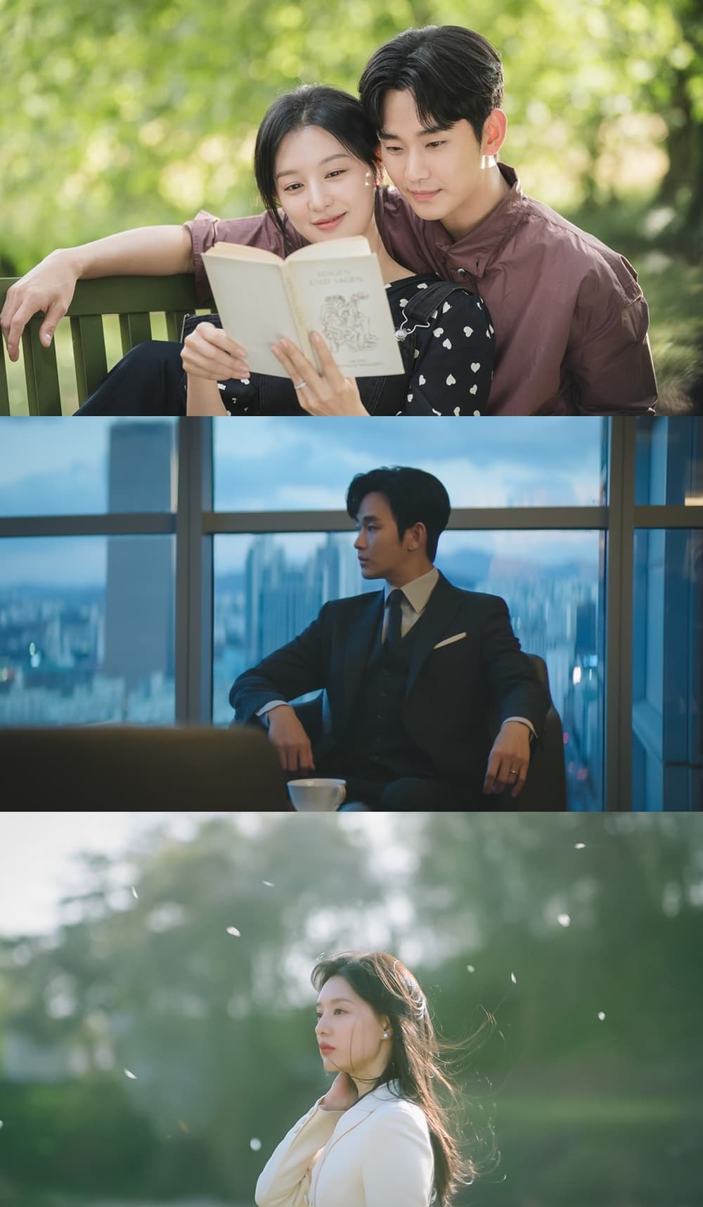 &#8216;Queen of Tears&#8217; Release Date, Cast, Pictures and Plot