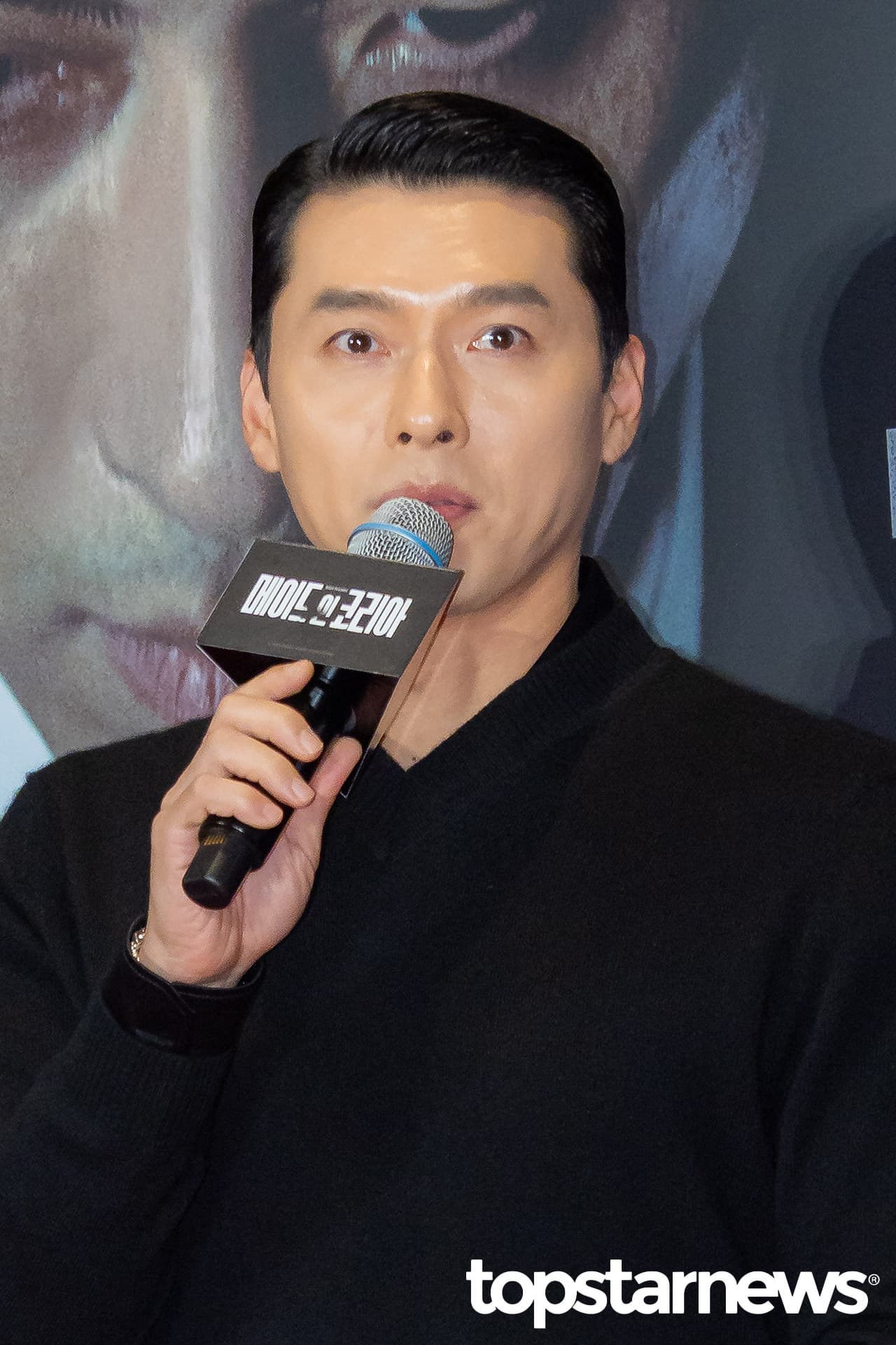 Son Ye Jin Misses Hyun Bin’s Red Carpet: Is the Blue Dragon Film Awards the Reason?