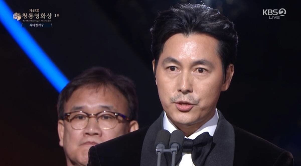 The Blue Dragon Film Awards Deletes Hashtags Supporting Jung Woo Sung