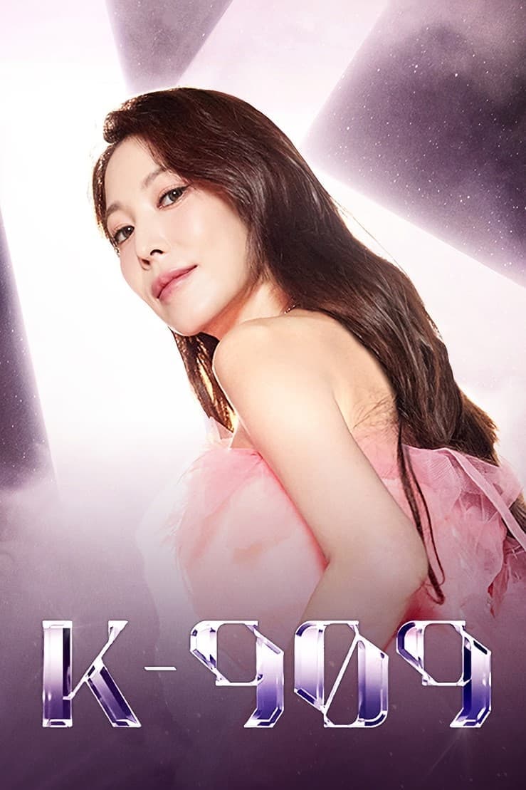 Music Universe K-909 TV Show Poster