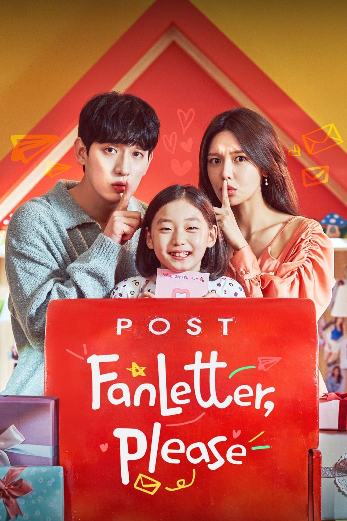 Fanletter, Please TV Show Poster