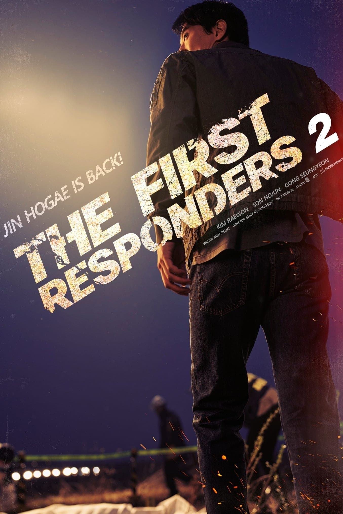 The First Responders TV Show Poster