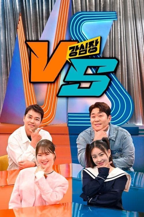 The Strongest Hearts VS TV Show Poster