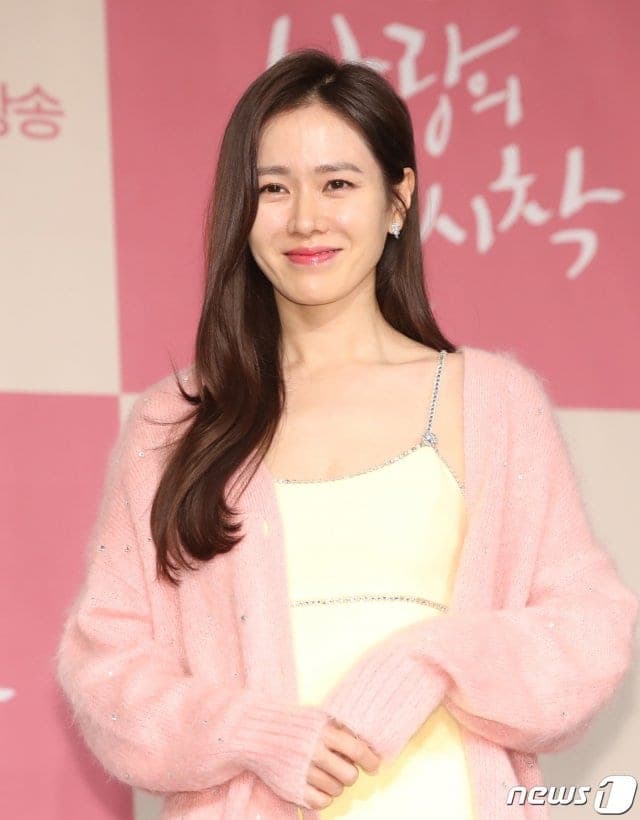 Son Ye Jin Chosen as the Most Beautiful Woman of 2020