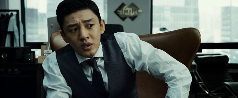 From ‘Veteran’ to ‘#ALIVE’ &#8211; Yoo Ah In’s Famous Lines