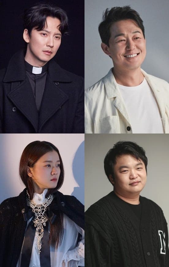 Go Ah Sung, Park Sung Woong, Go Kyu Pil to Join Kim Nam Gil in New Entertainment Show?