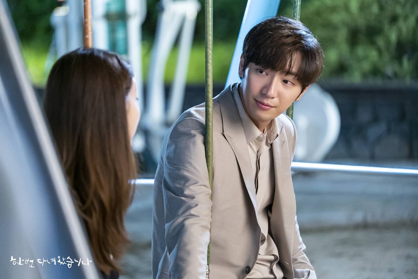 Lee Sang Yeob Talks About Finishing His Drama &#8216;Once Again&#8217;