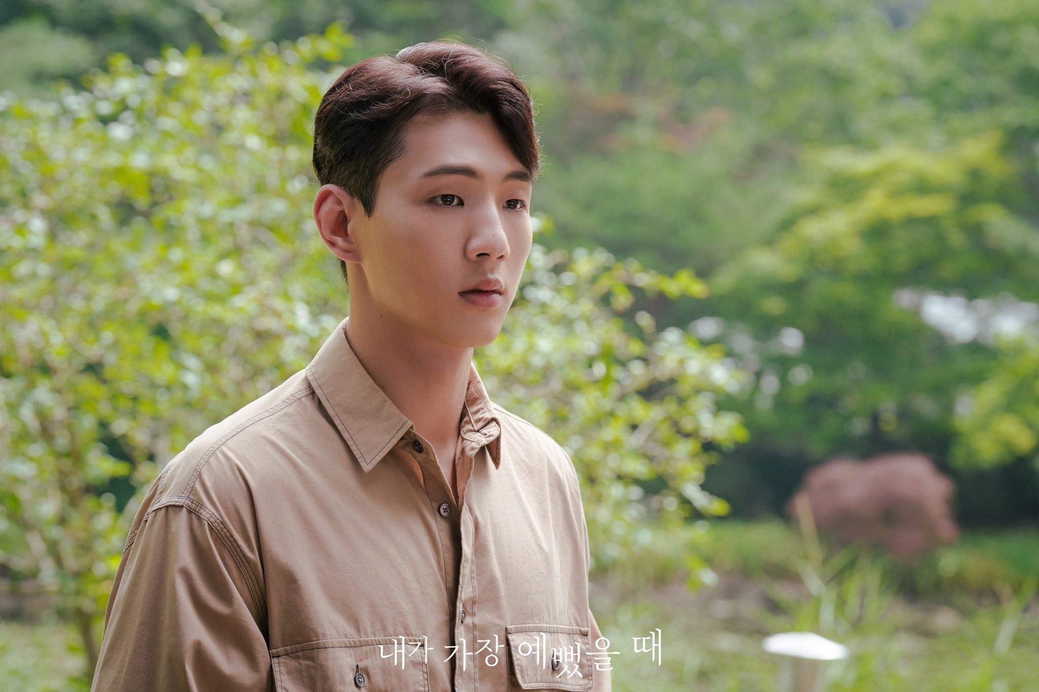 &#8216;When I Was the Most Beautiful&#8217; Ji Soo Talks About What It Was Like Playing Seo Hwan