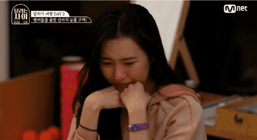 Sunmi Opens Up About Her Borderline Personality Disorder in ‘Running Girls’