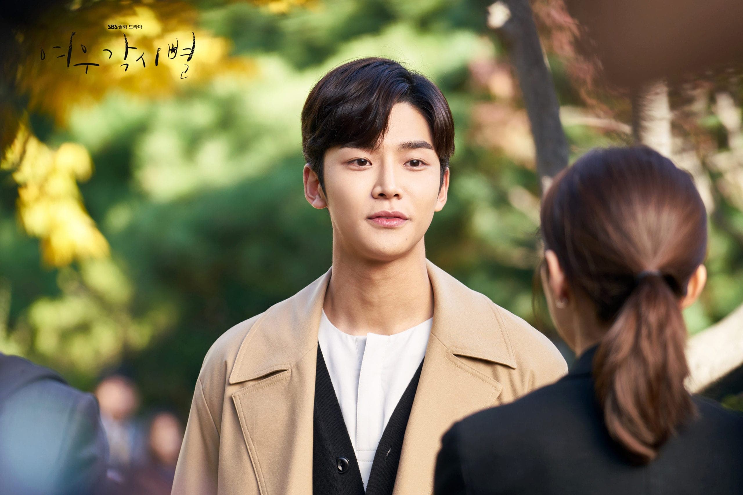 [K-Star&#8217;s Best Character] Rowoon Is Taking a Great Leap Forward