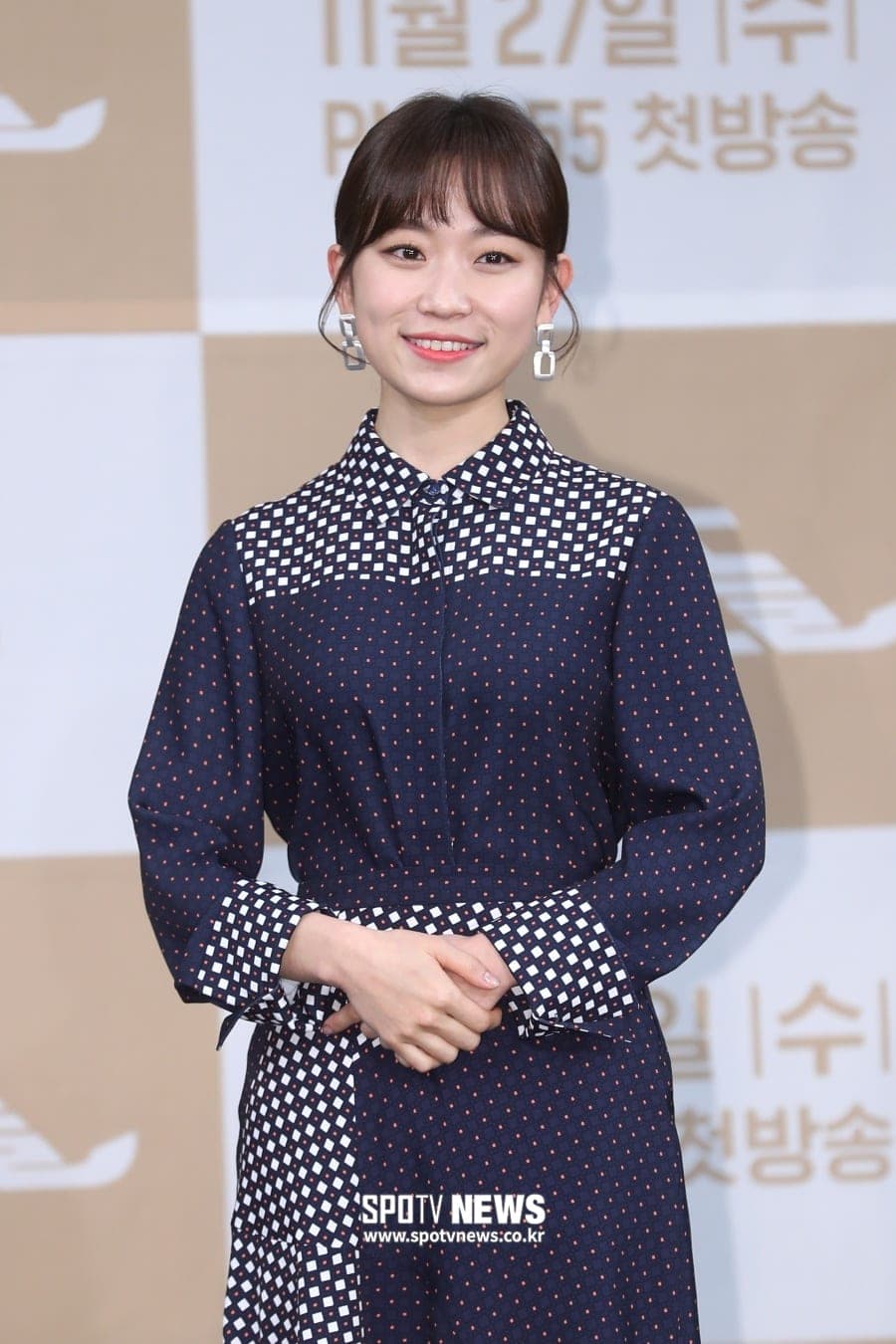 Kim Seul Gi Will Join a New Web-Drama as an Leading Actress