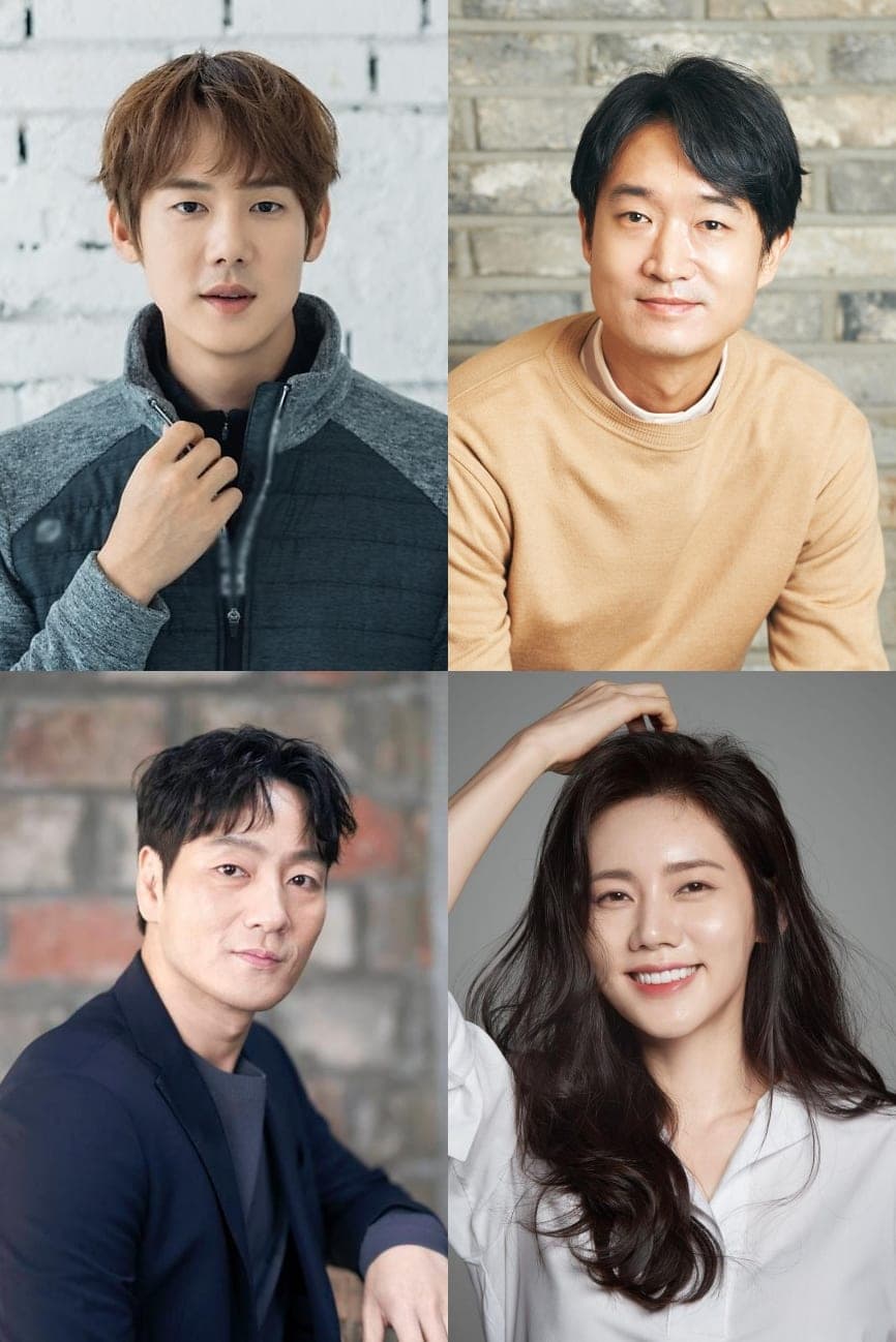 ‘Suriname’ Confirms Its Cast Lineup: Ha Jung Woo, Hwang Jung Min, Jo Woo Jin, Yoo Yeon Seok, and More