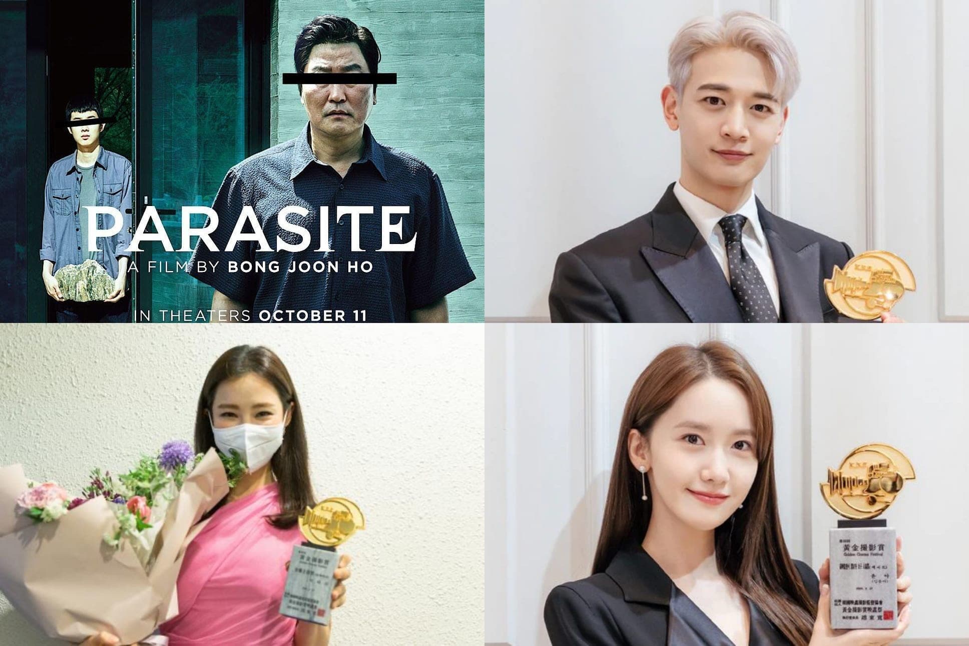 Winners of the 40th Golden Cinema Film Festival