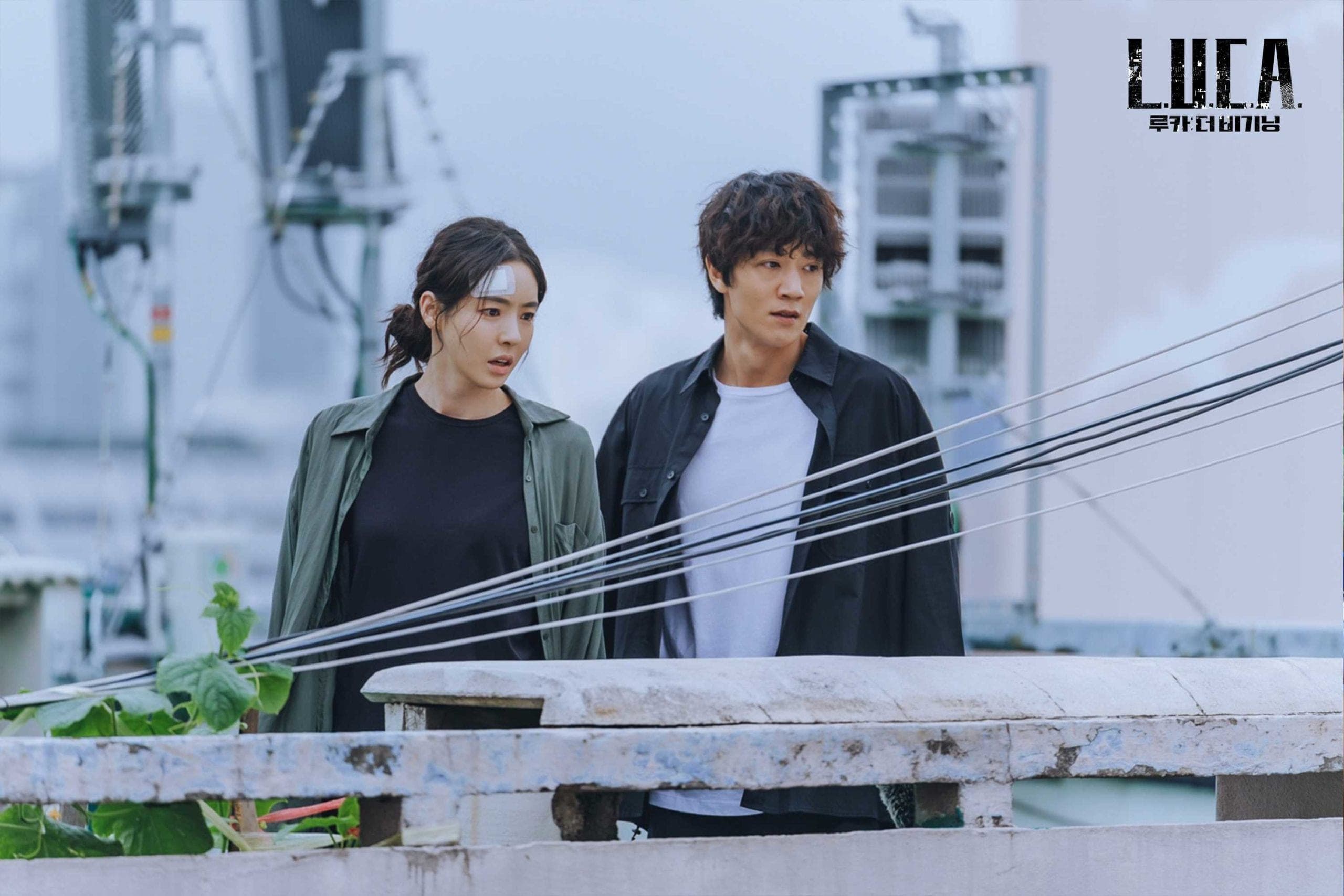 K-Drama Review: In Between Frankenstein’s Monster and the Dark Hero: ‘L.U.C.A.: The Beginning’