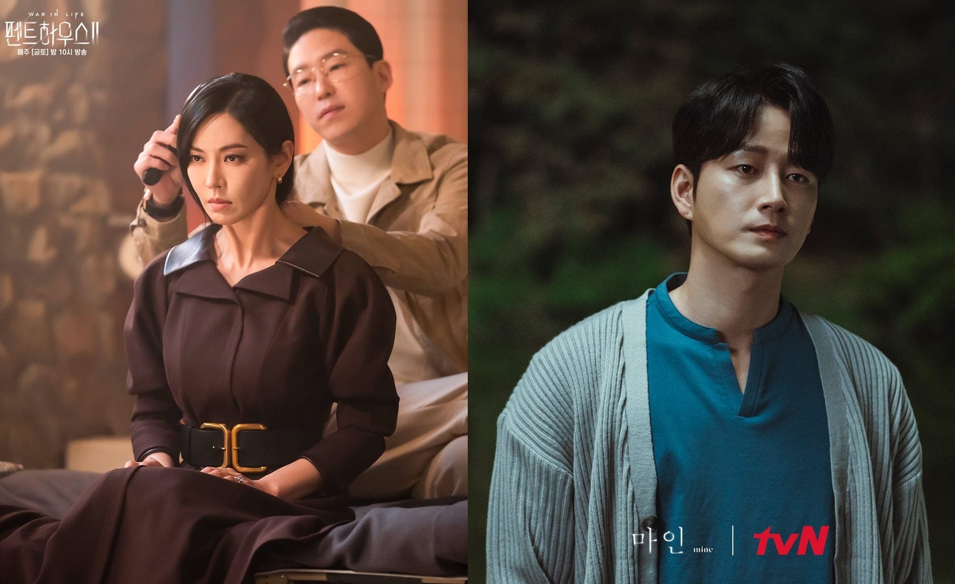 How Kim So Yeon and Lee Hyun Wook Reached Their Prime by Playing the Villains