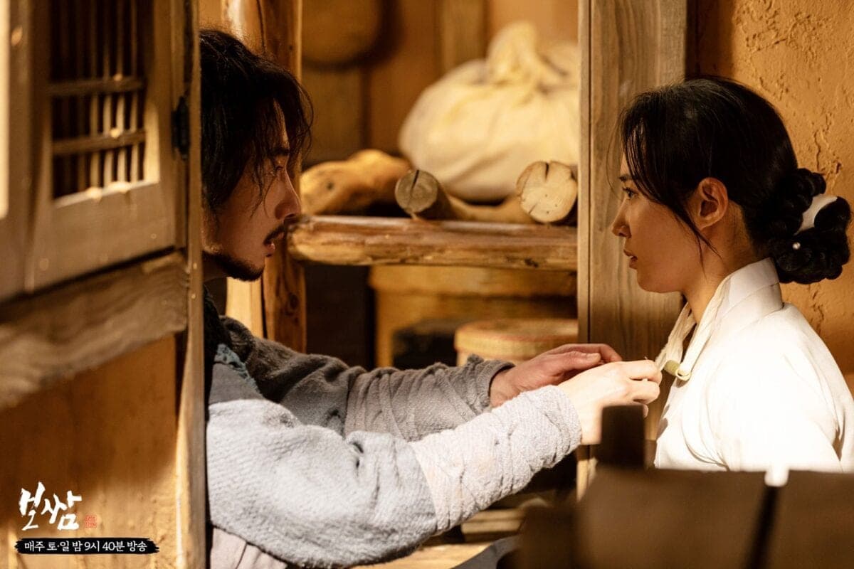 K-Drama Review: &#8216;Bossam: Steal the Fate&#8217;: A Neat Gift Set of Period Drama