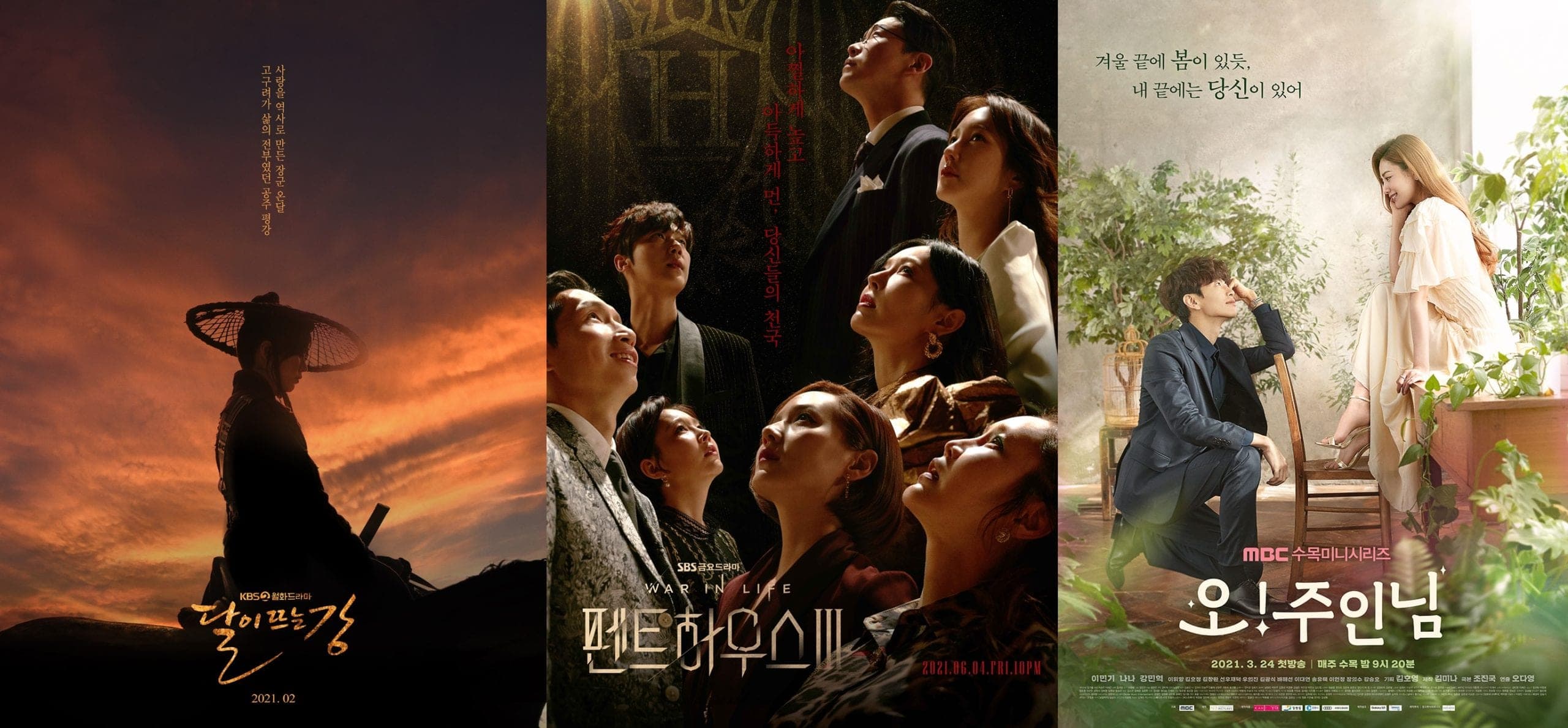 SBS and tvN Are Butting Heads to Be This Year&#8217;s Best TV Series