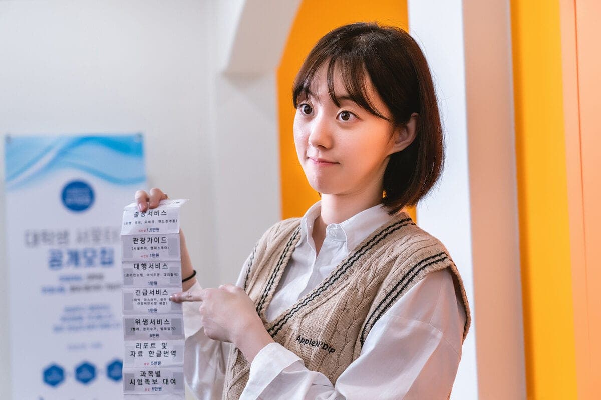 K-Drama Review: &#8216;So Not Worth it&#8217;: 3 Reasons We Still Need the 2nd Season