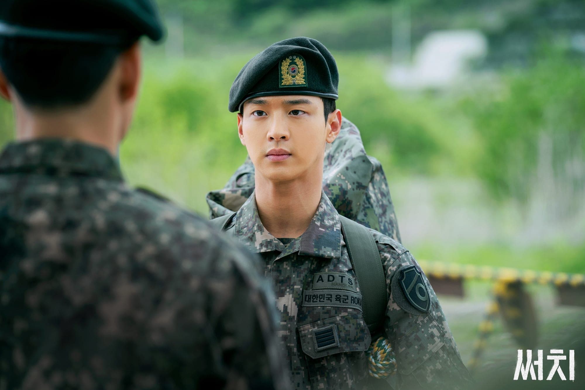 Jang Dong Yoon’s Next Work Will Be a Heart-fluttering Romantic Comedy ‘My Man is Cupid’