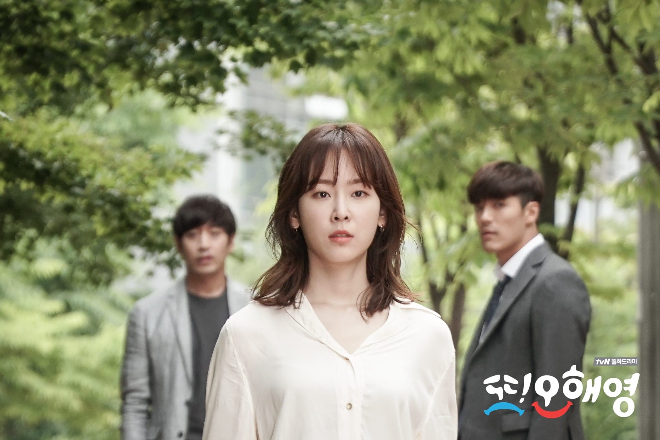 [K-Star’s Best Character] Rom-Com Queen Seo Hyun Jin Is Back with ‘You Are My Spring’