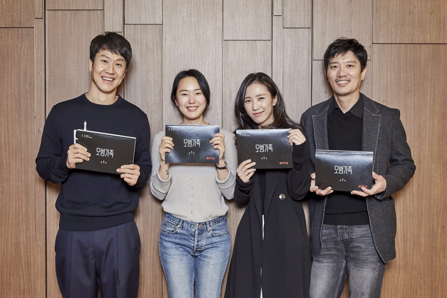 Jung Woo, Park Hee Soon, Yoon Jin Seo and Park Ji Yeon Set to Star in a New Netflix Series