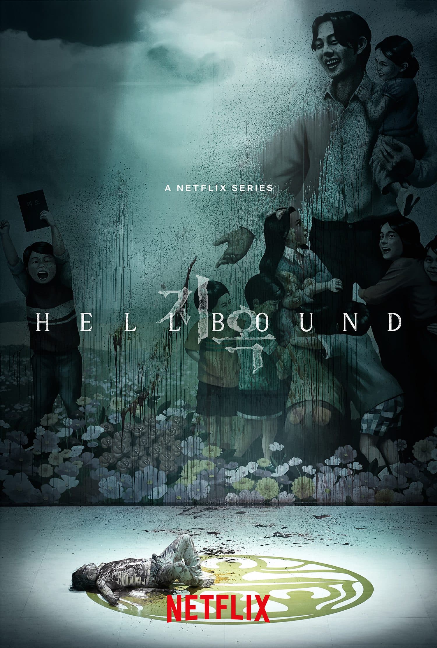 [Weekly Up &#038; Down] &#8216;Hellbound&#8217; Invited to TIFF &#038; &#8216;Escape from Mogadishu&#8217; and &#8216;Sinkhole&#8217; Save the Box Office