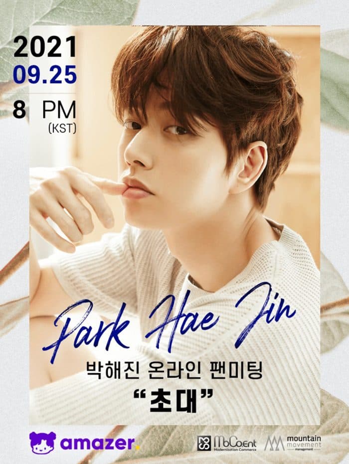 Park Hae Jin to Meet Fans through an Online Fan Meeting