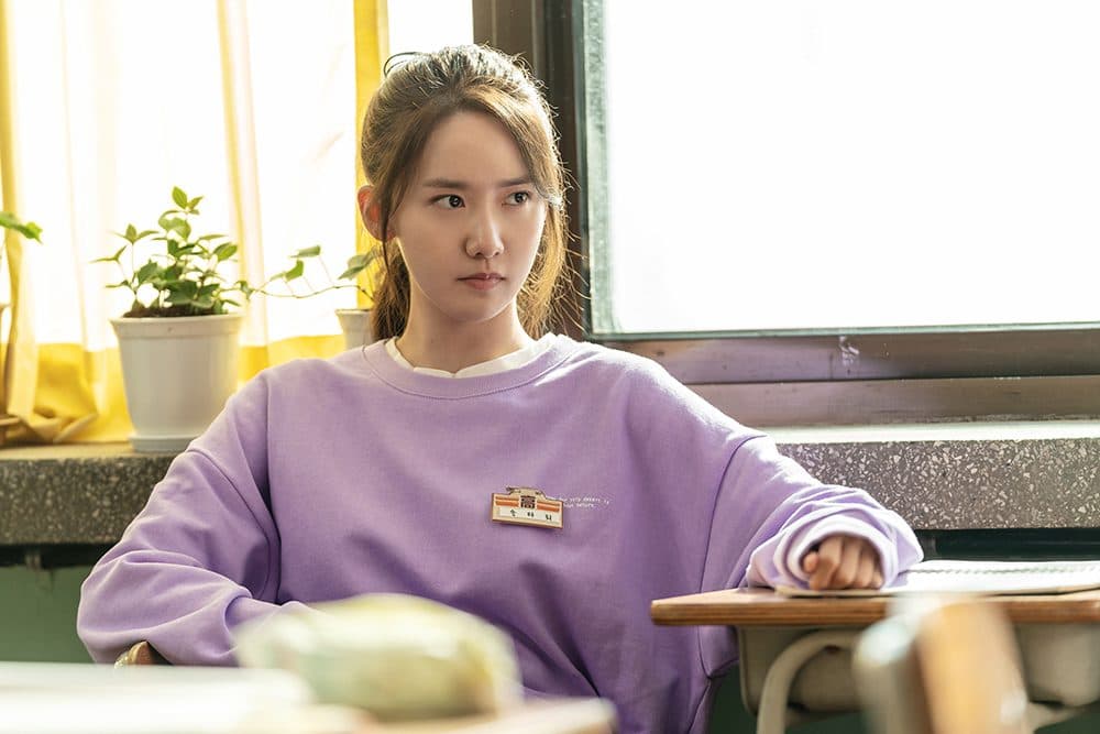 Why We Can’t Help But Fall in Love With ‘Miracle: Letters to the President’ Actress YoonA