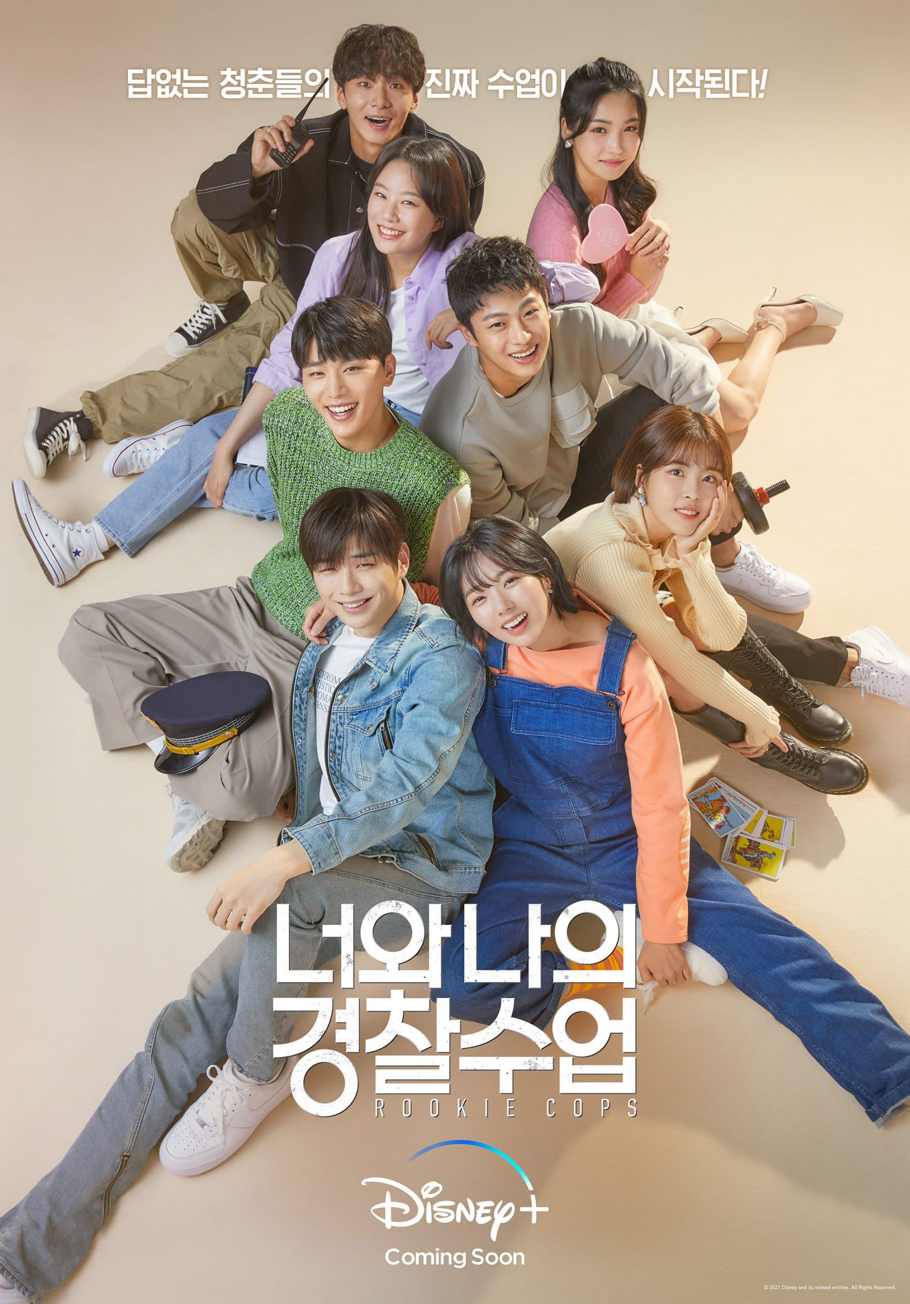 &#8216;Rookies&#8217; Drops First Poster and Trailer that Capture the Dazzling Youth