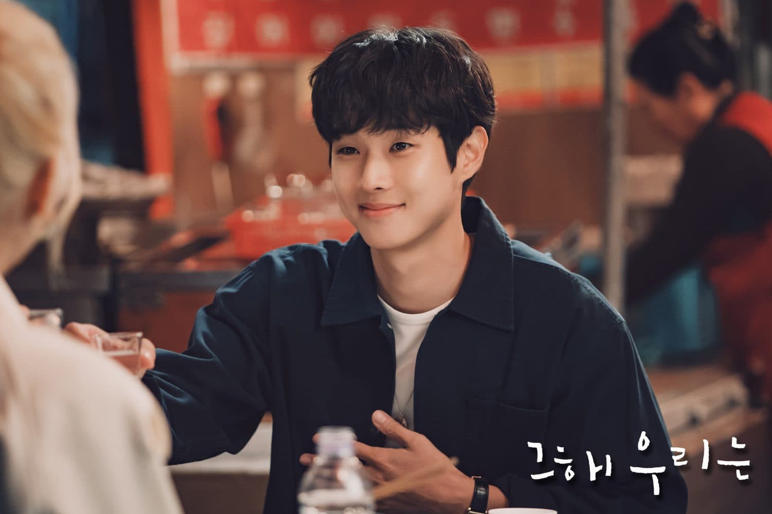 K-Star’s Best Character: The Face of a Young Man Named Choi Woo Shik