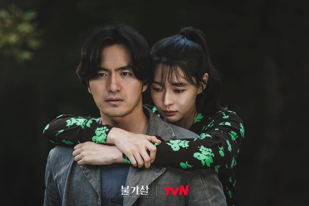 K-Drama Review: &#8216;Bulgasal: Immortal Souls&#8217;: Why We Got So Addicted to This Drama