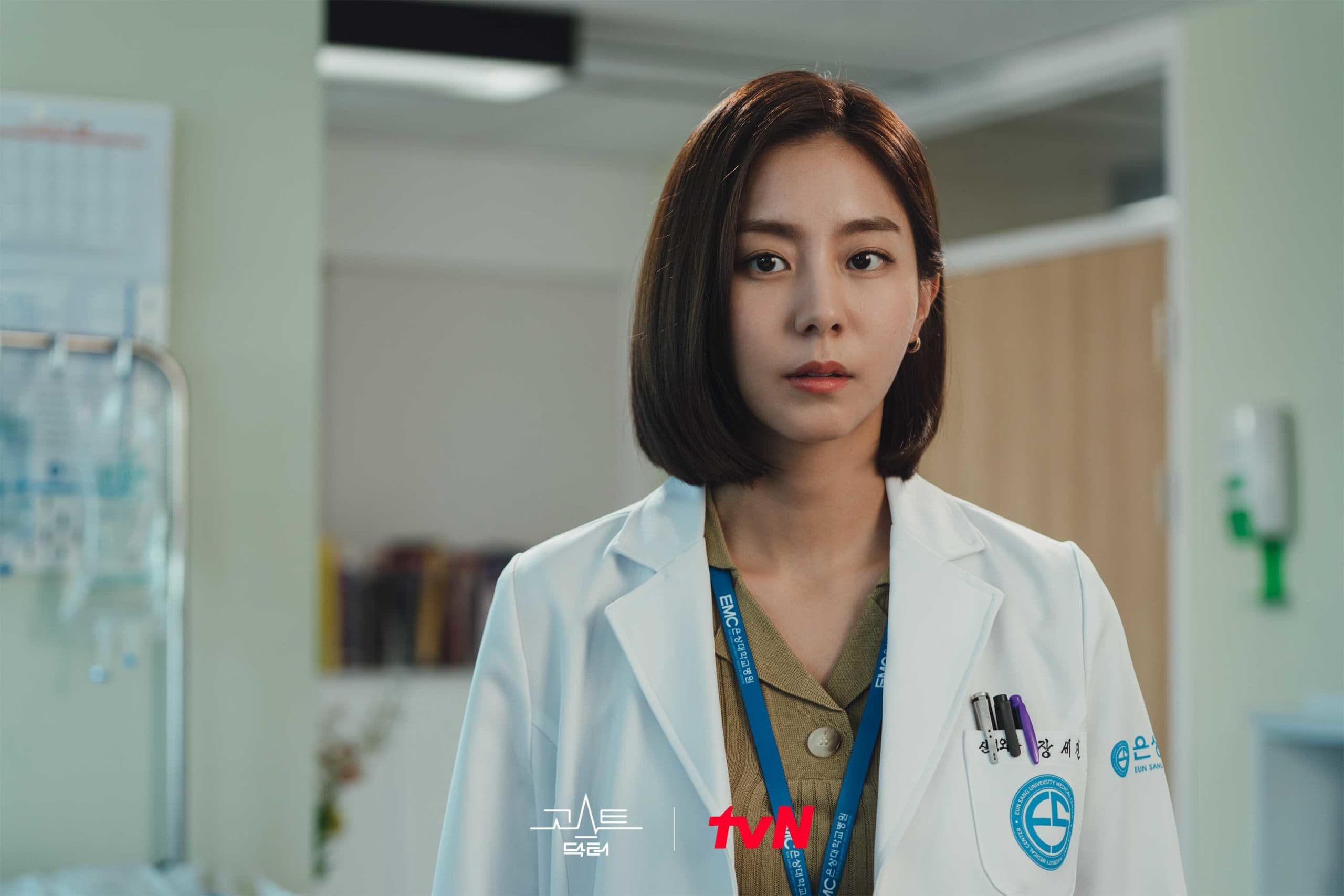 K-Star’s Best Character: Uie &#8211; The Queen of Weekend Shows