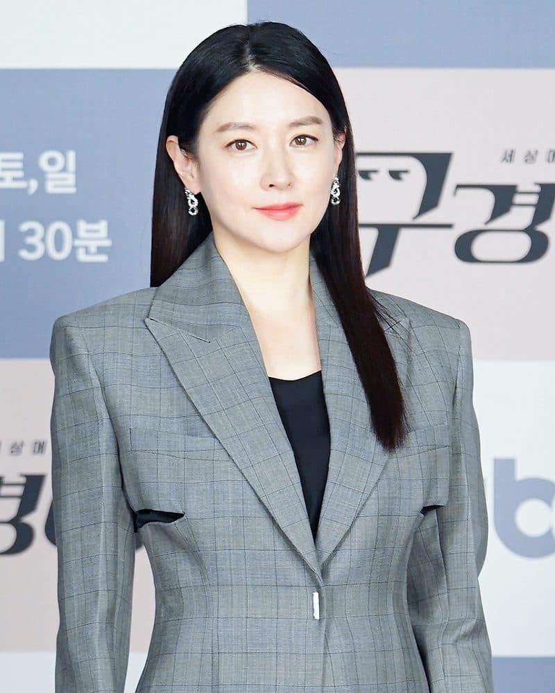 Lee Young Ae Donates $82,780 to Ukraine