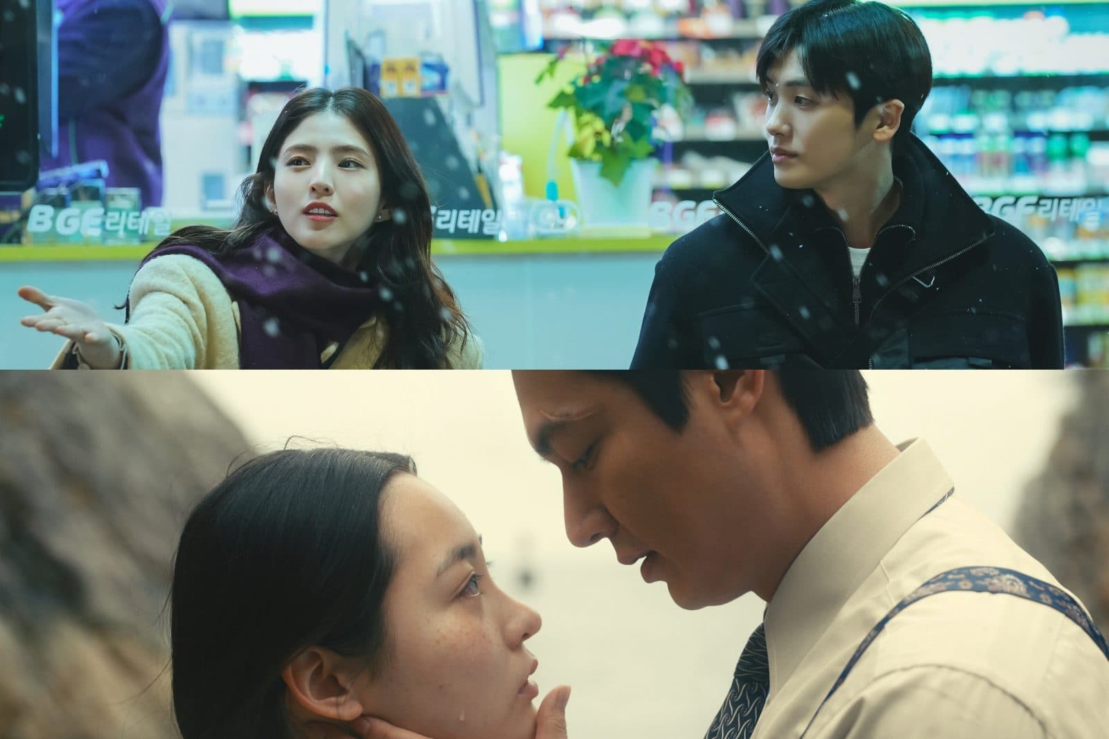 PICK: New Korean Dramas Coming Out in March 2022