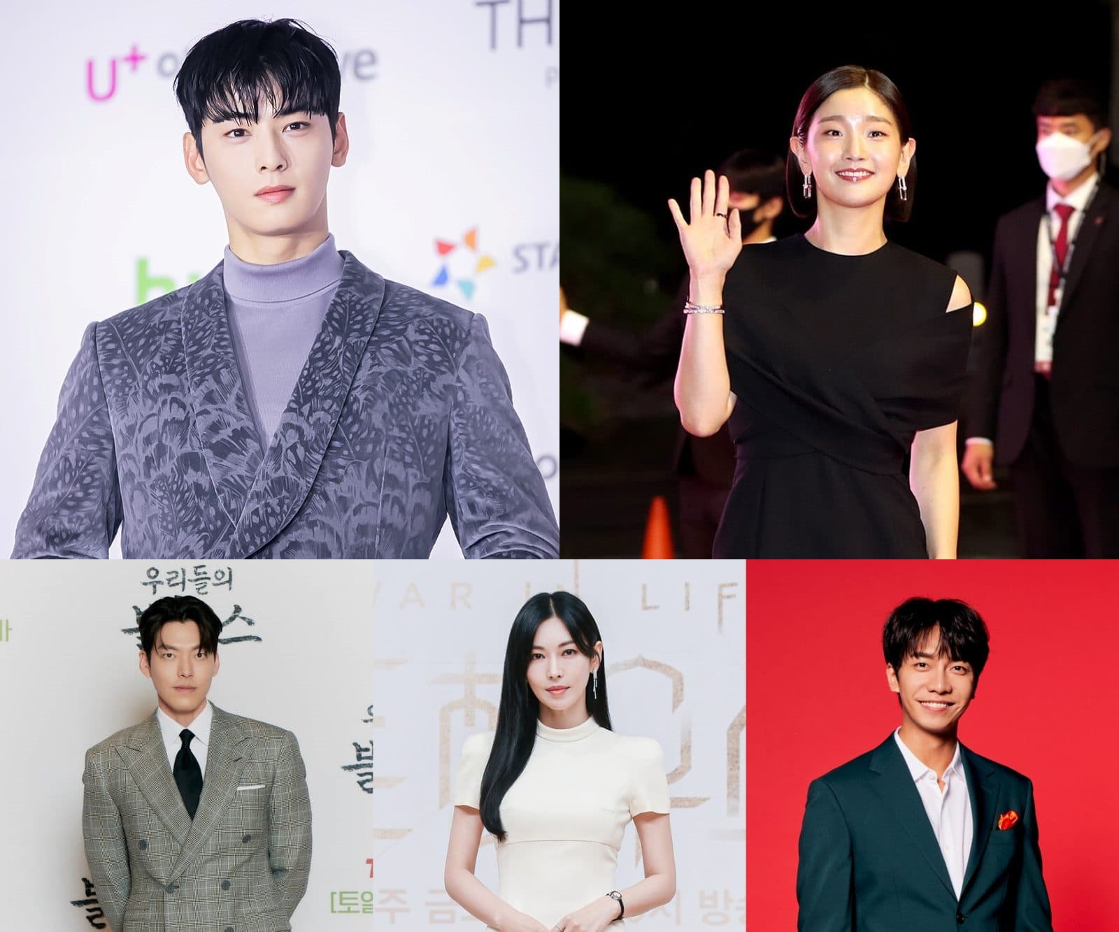 The 58th Baeksang Arts Awards Announces Its Star-Studded Presenter Lineup