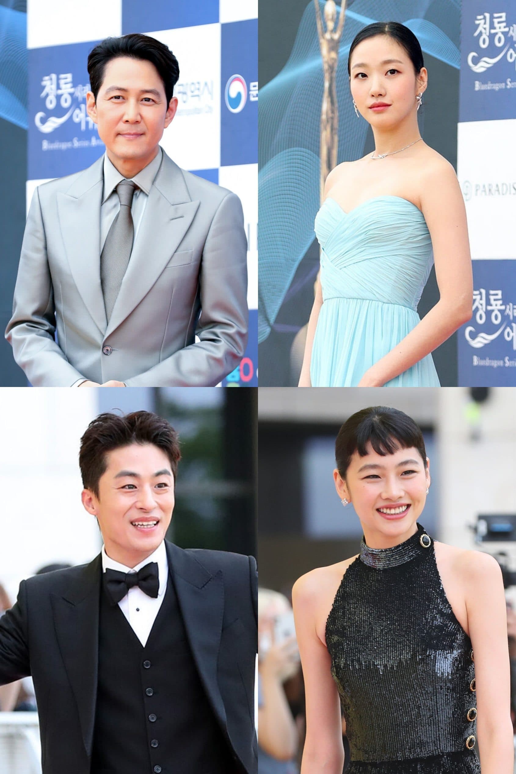 The first-ever Blue Dragon Series Awards Announces Its Winners