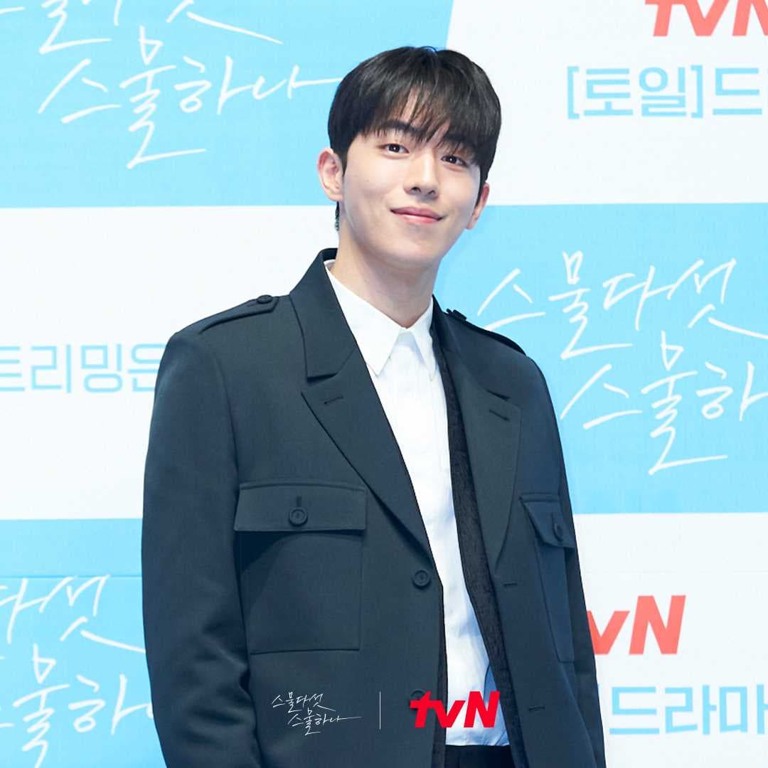 Nam Joo Hyuk&#8217;s Former Classmates and Teachers Shed Light on Issues Surrounding the Actor&#8217;s Alleged School Violence