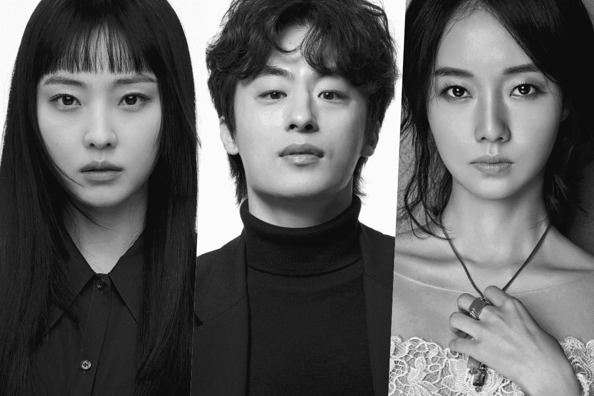 Yeon Sang Ho&#8217;s New Netflix Series &#8216;Parasyte: The Grey&#8217; Announces Casting: Jeon So Nee, Koo Kyo Hwan &#038; Lee Jung Hyun