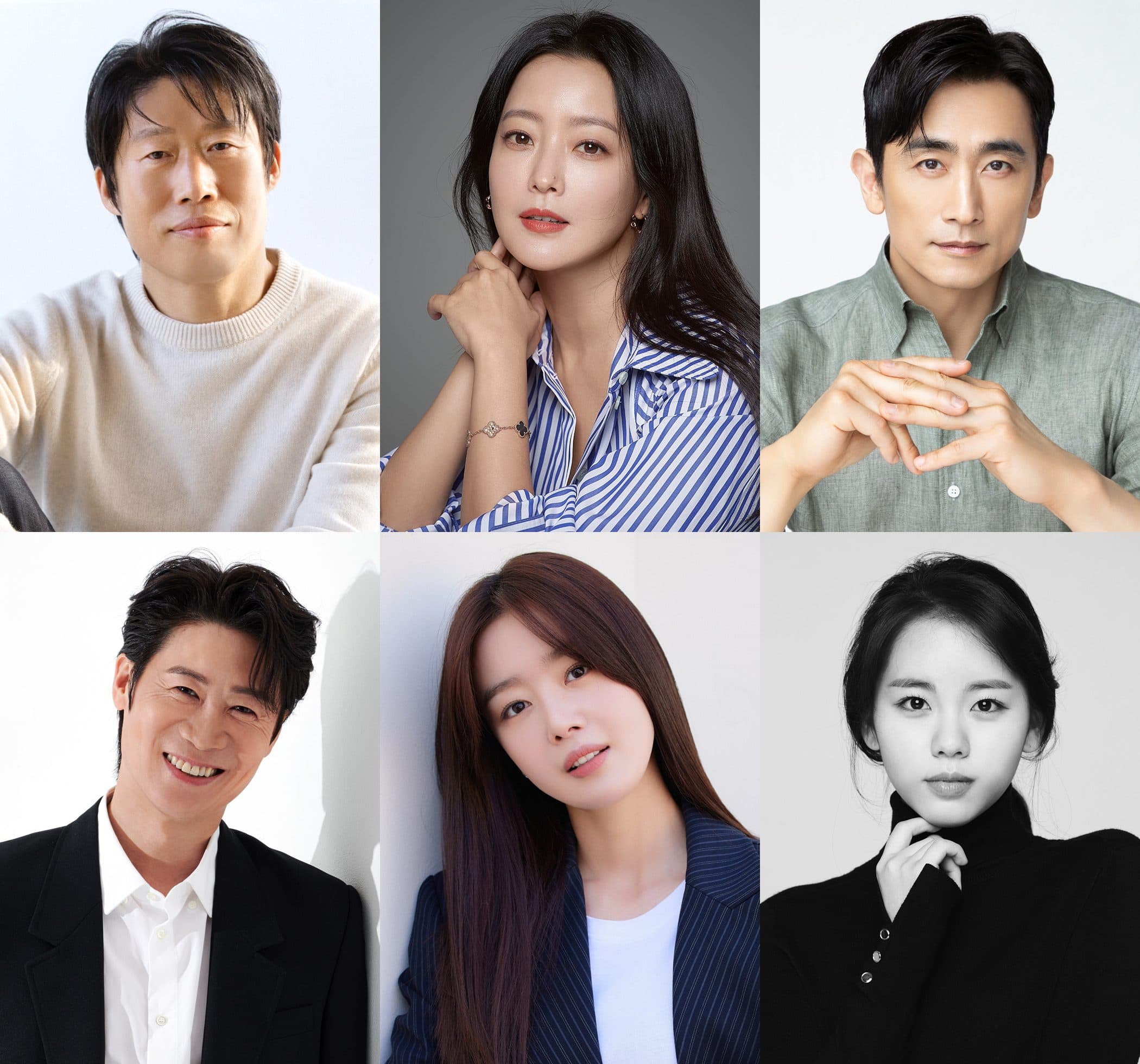 New Movie Starring Kim Hee Seon and Yoo Hae Jin Started Filming in Mid-July