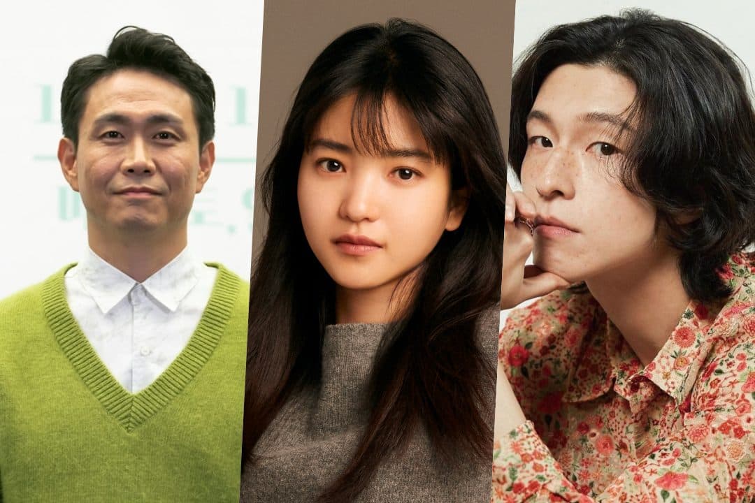 Kim Tae Ri, Oh Jung Sae and Hong Kyung Confirmed to Star in a New Occult Drama