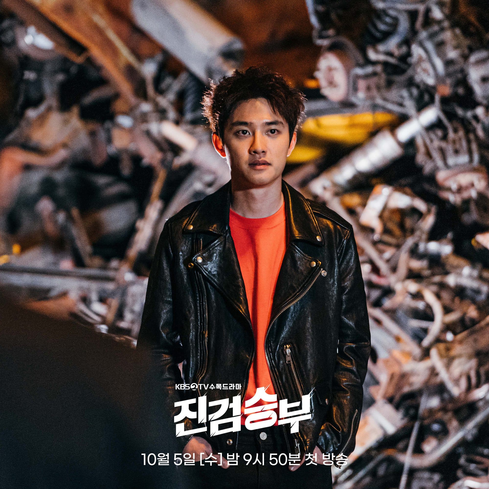 PICK: 5 Best Dramas and Movies Starring EXO&#8217;s Do Kyung Soo