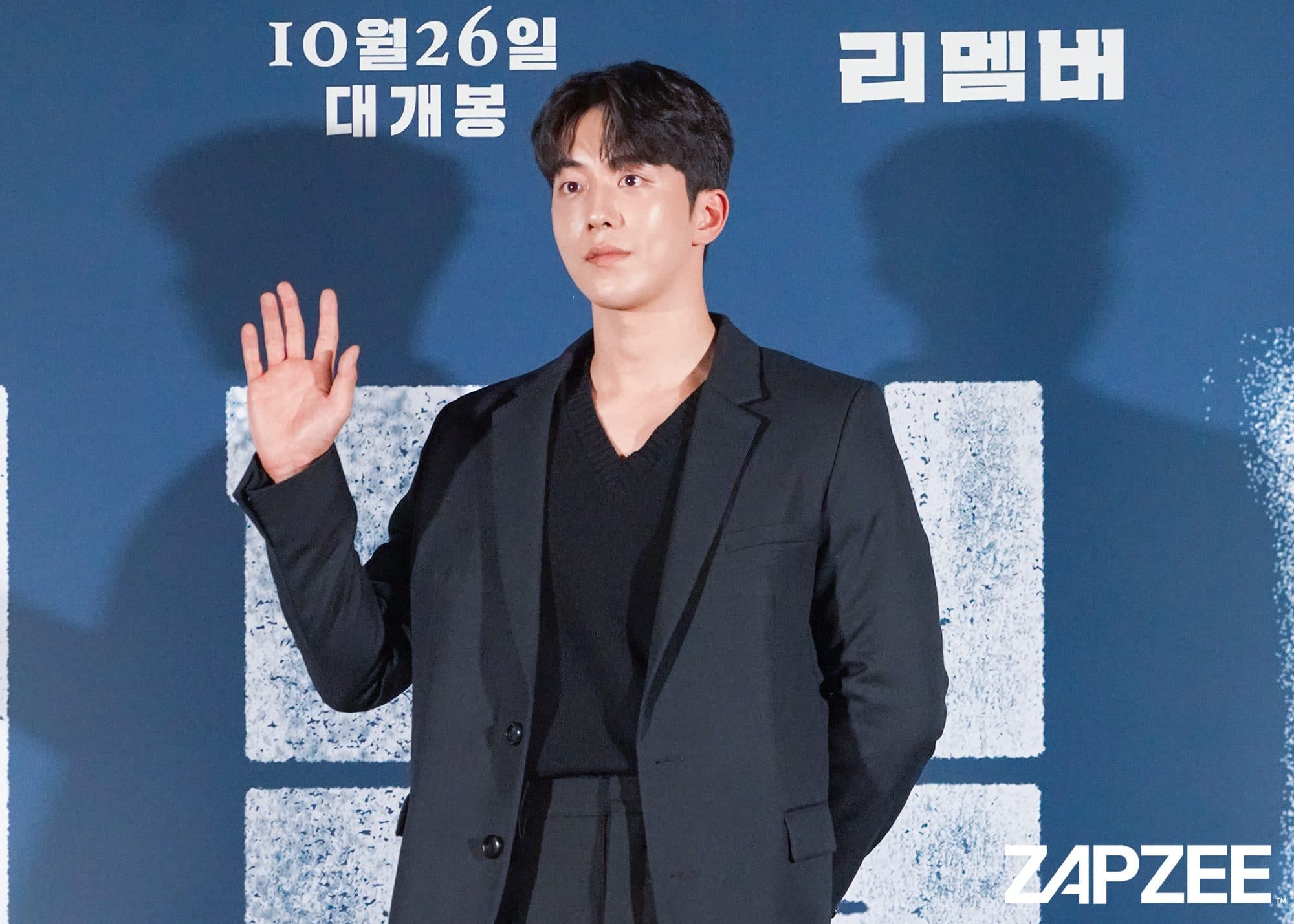 Nam Joo Hyuk&#8217;s Agency Makes a Brief Statement on His Upcoming Enlistment